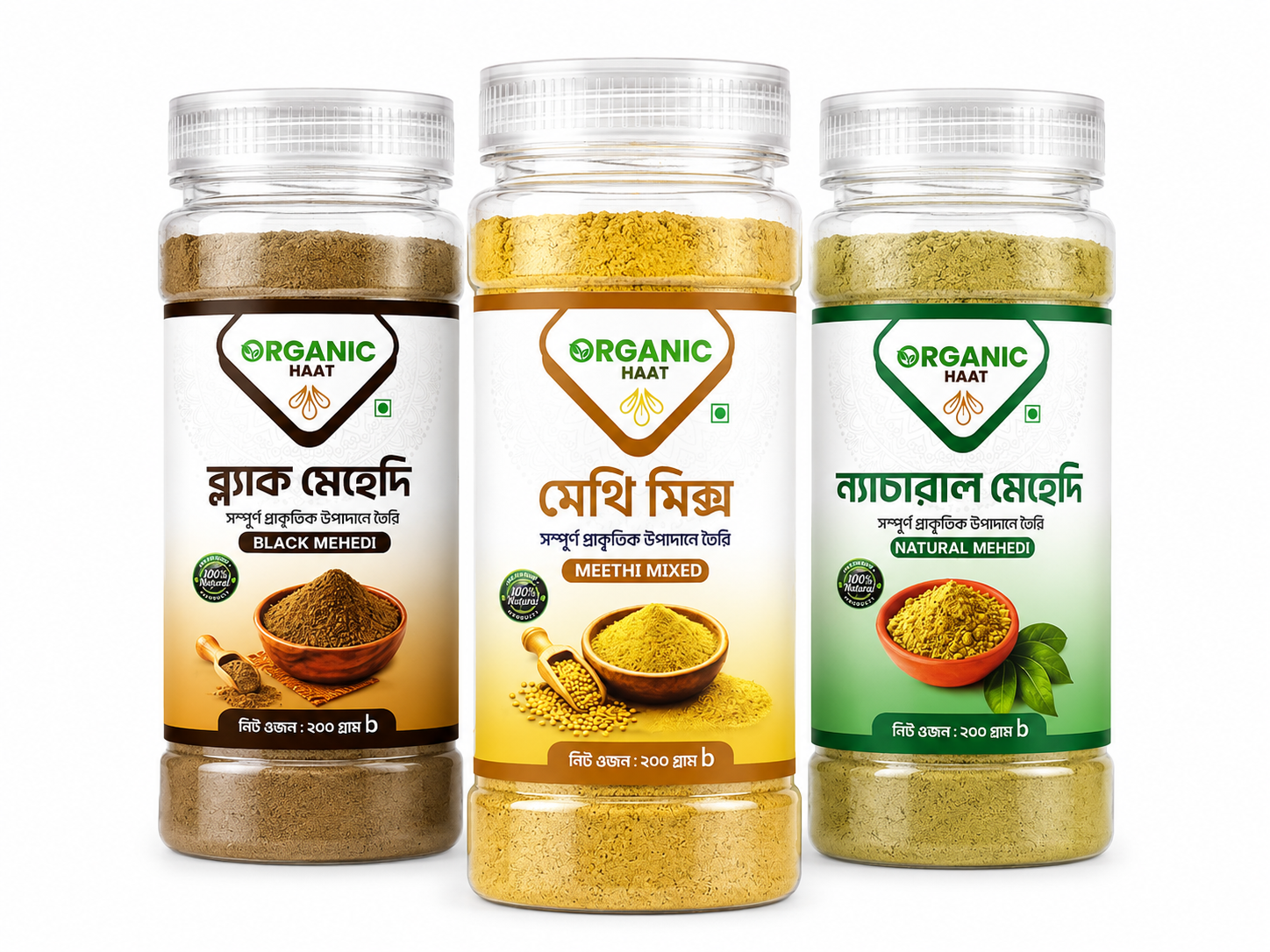 প্রাকৃতিক চুলের যত্ন কম্বো
