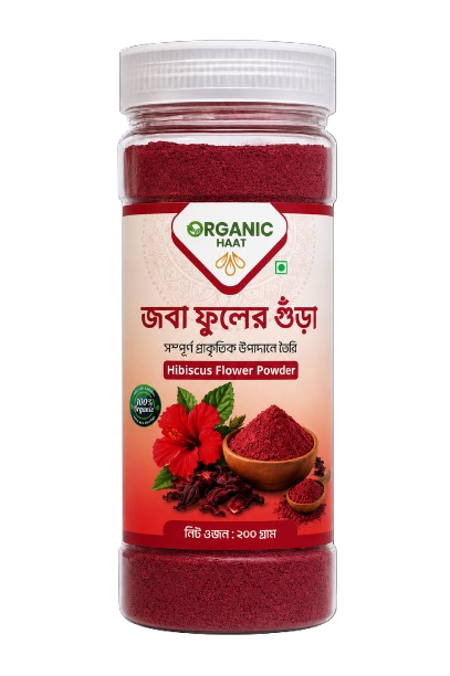 জবা গুড়া