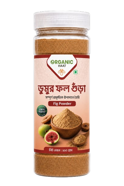 ডুমুর ফল গুঁড়া