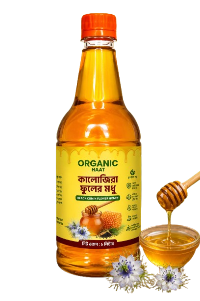 কালোজিরা ফুলের মধু